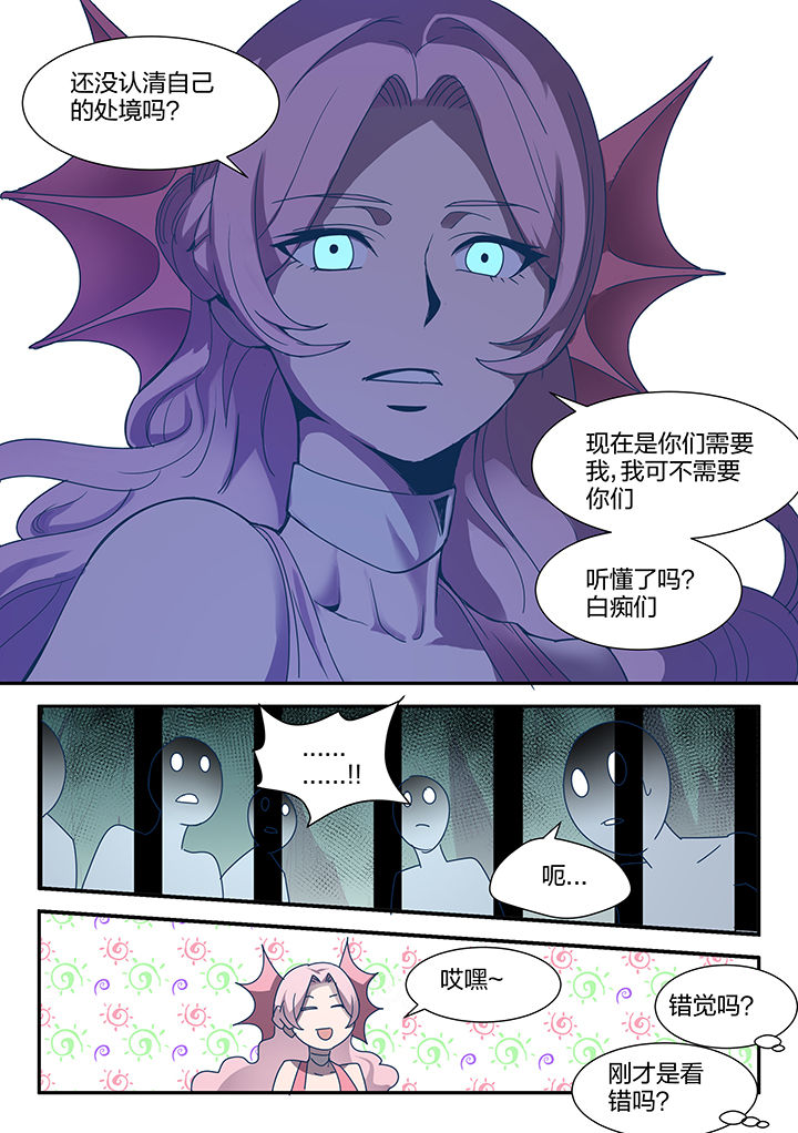 第89章：1
