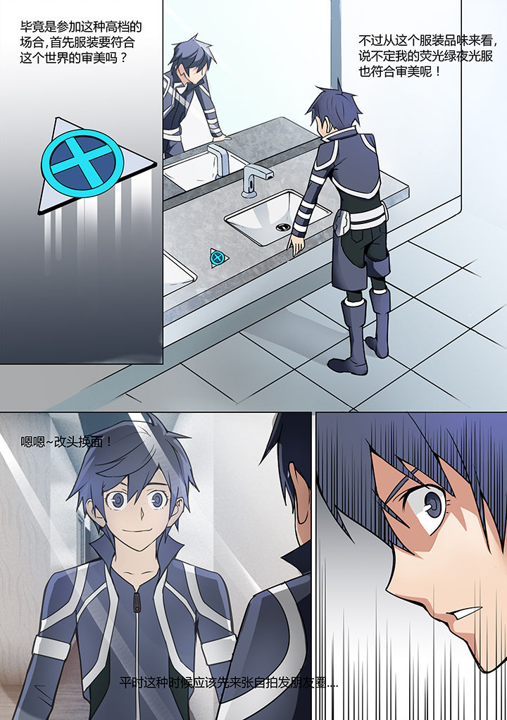 第12章：4
