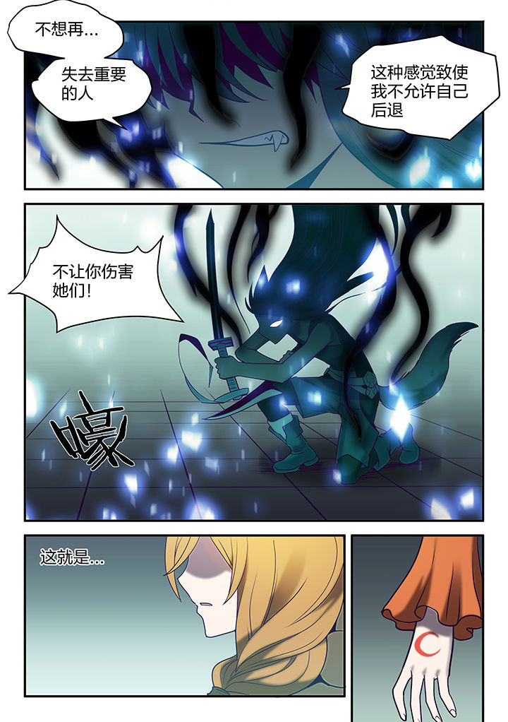 第129章：2