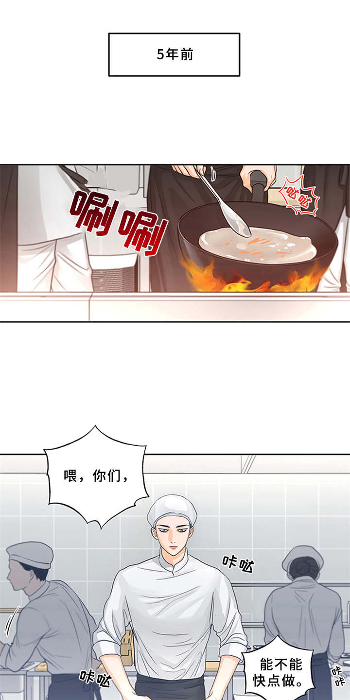 第8章：并不简单0