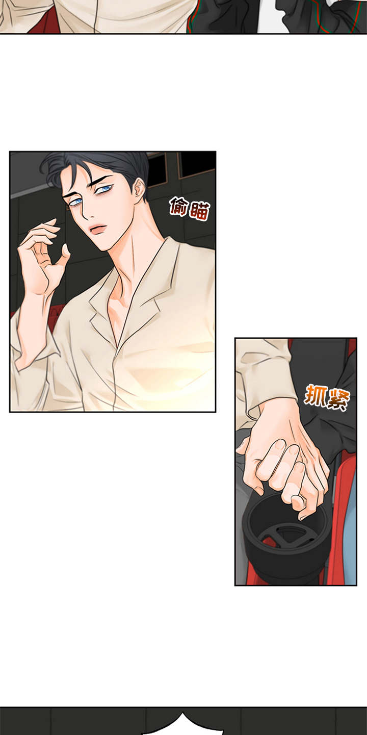 第3章：可爱举动4