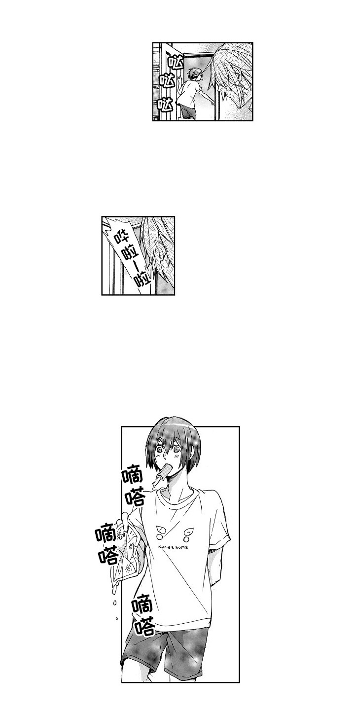 第5章：讨价还价0