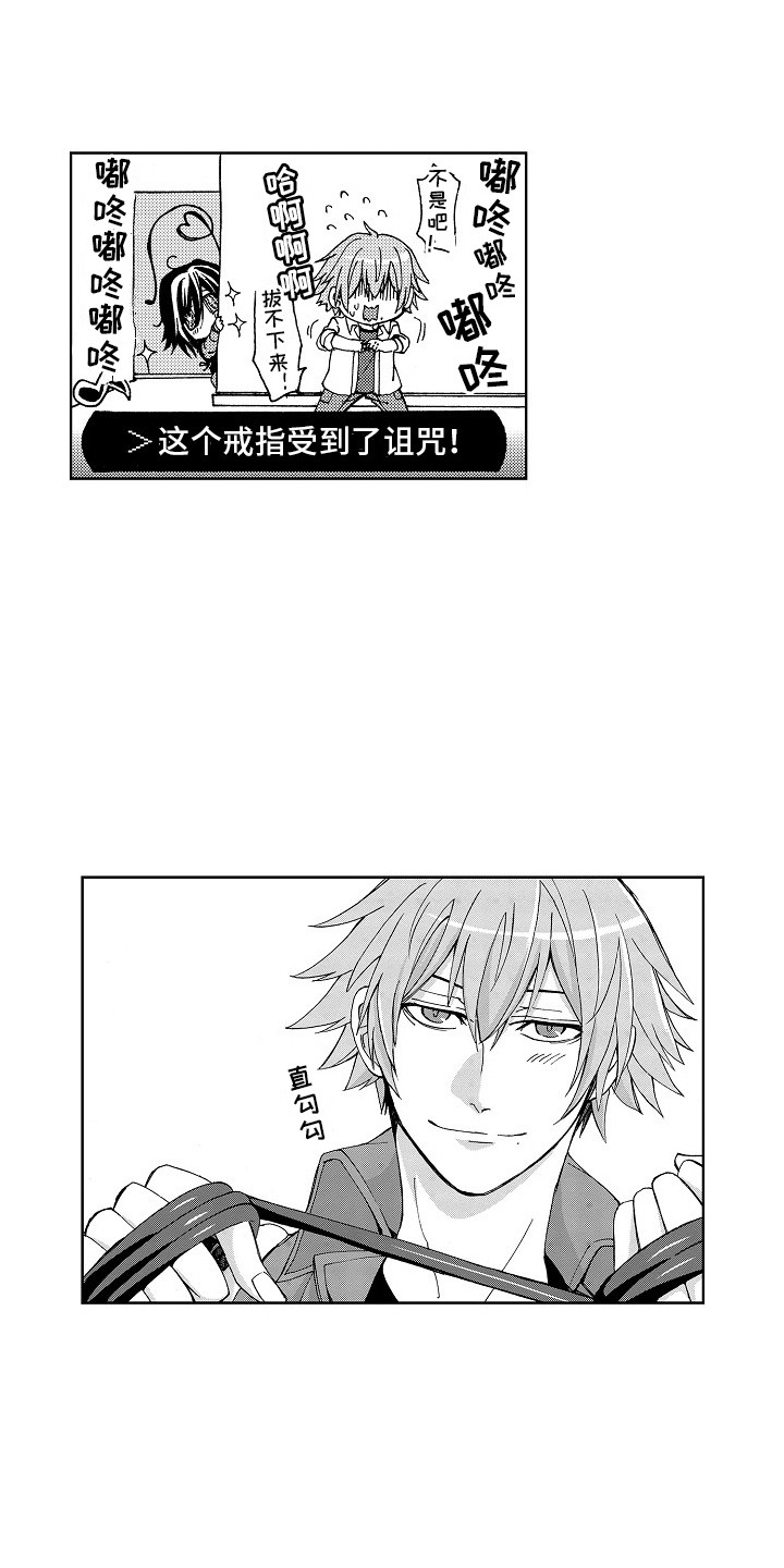 第17章：【番外】路还很长0