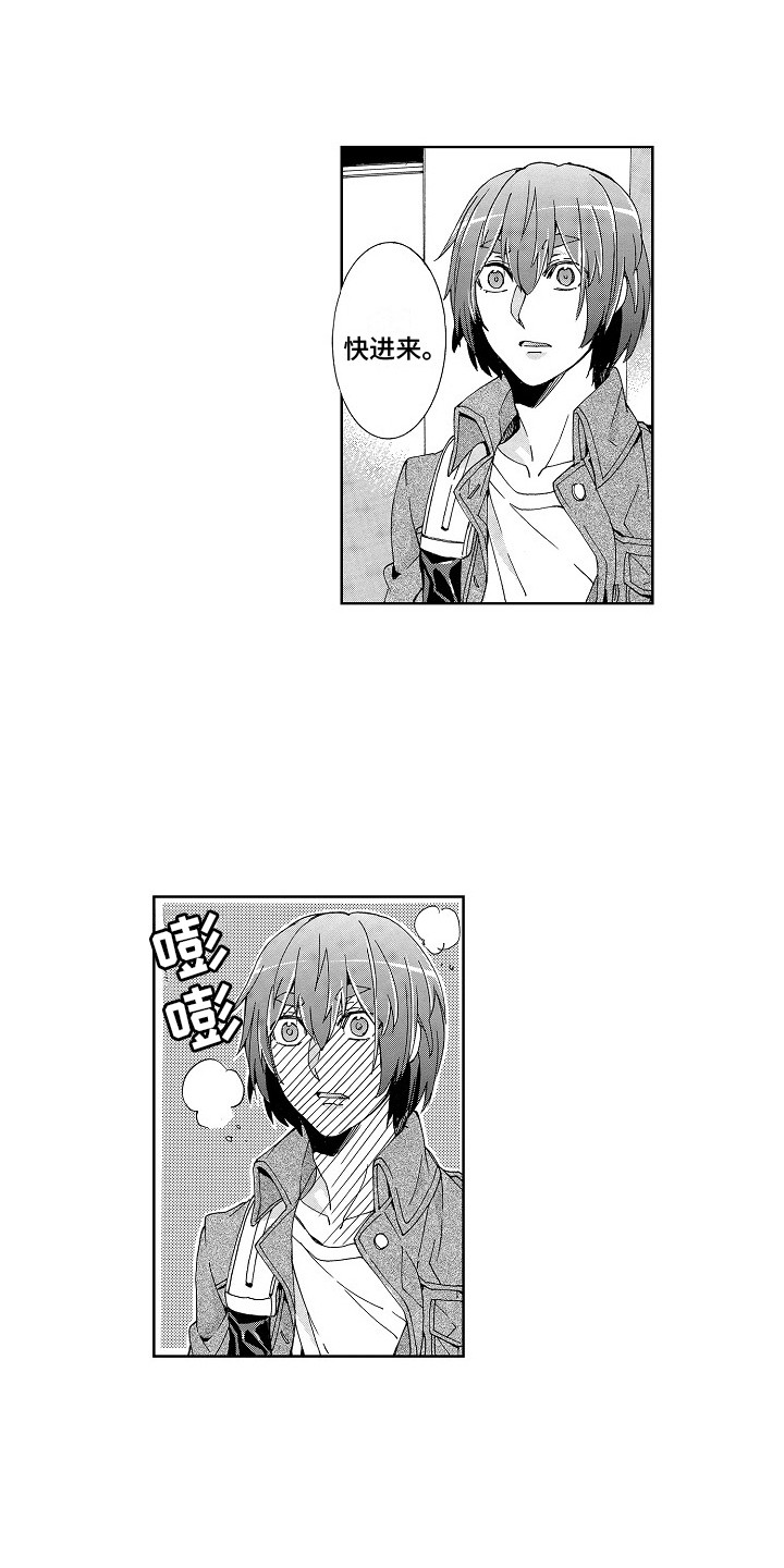 第2章：摄影棚0