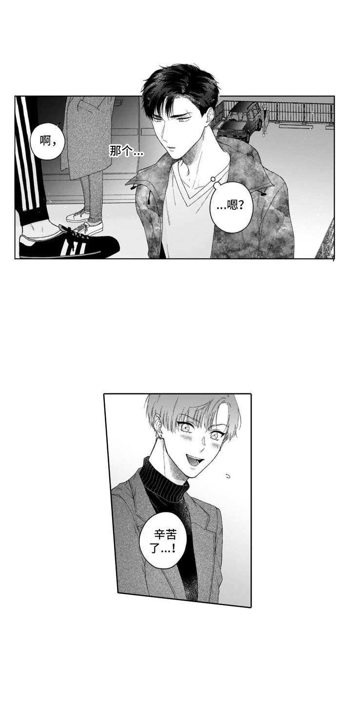 第32章：吓一跳0