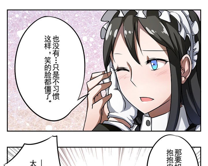第30章：2