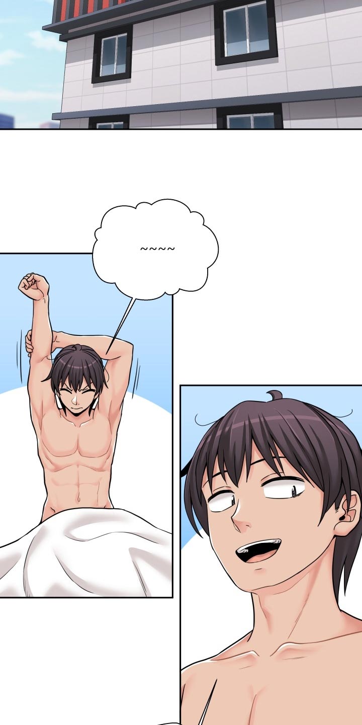 第50章：不用在意1