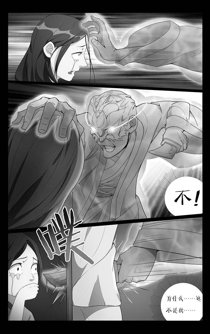 第9章：2