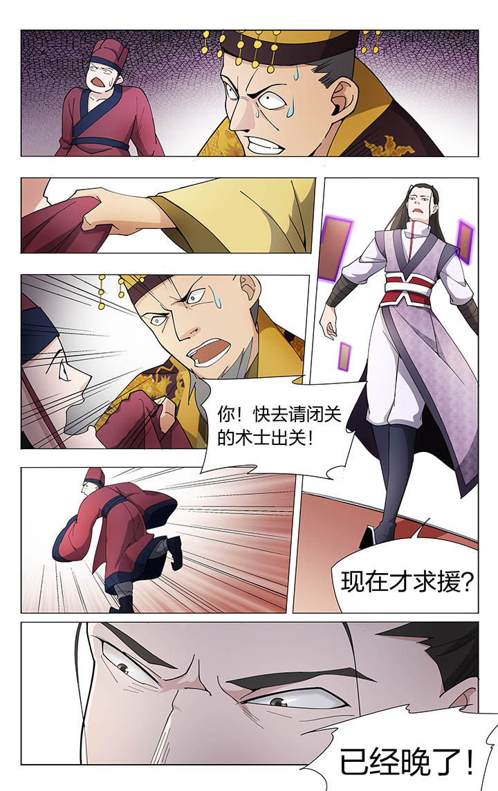 第14章：4