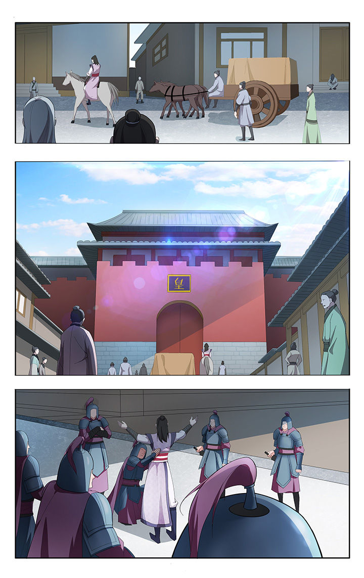 第12章：3