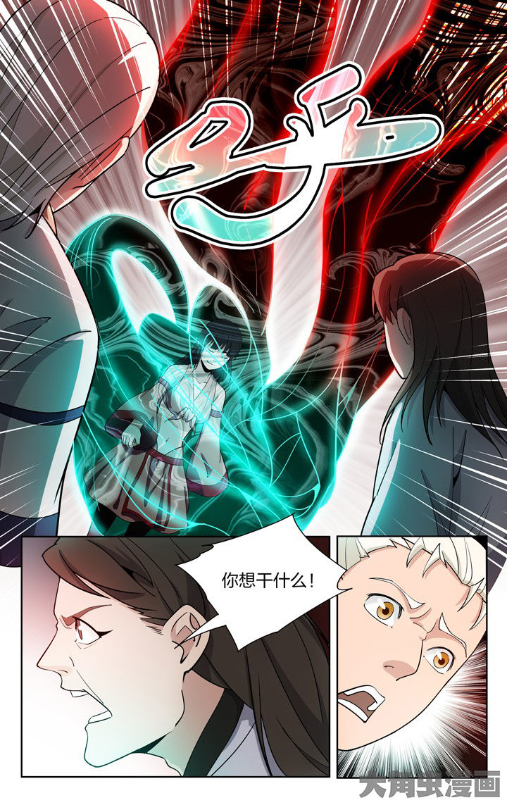 第75章：1