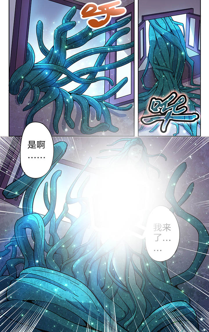 第49章：1