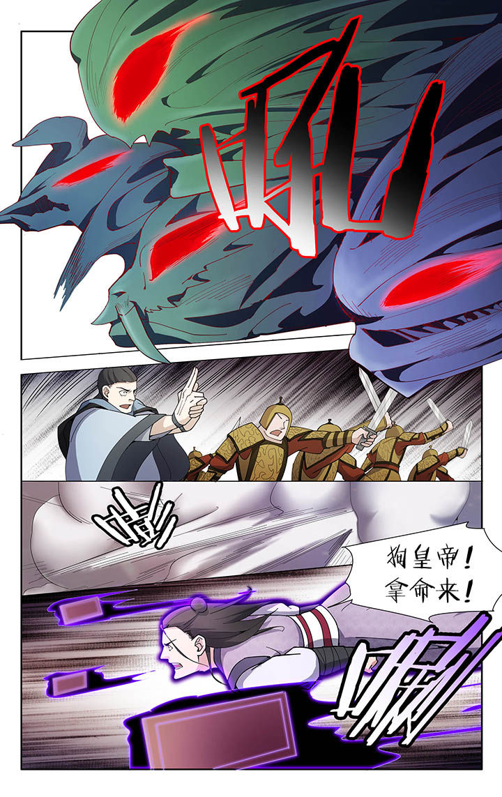 第14章：2