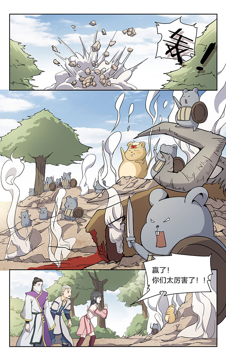 第35章：2