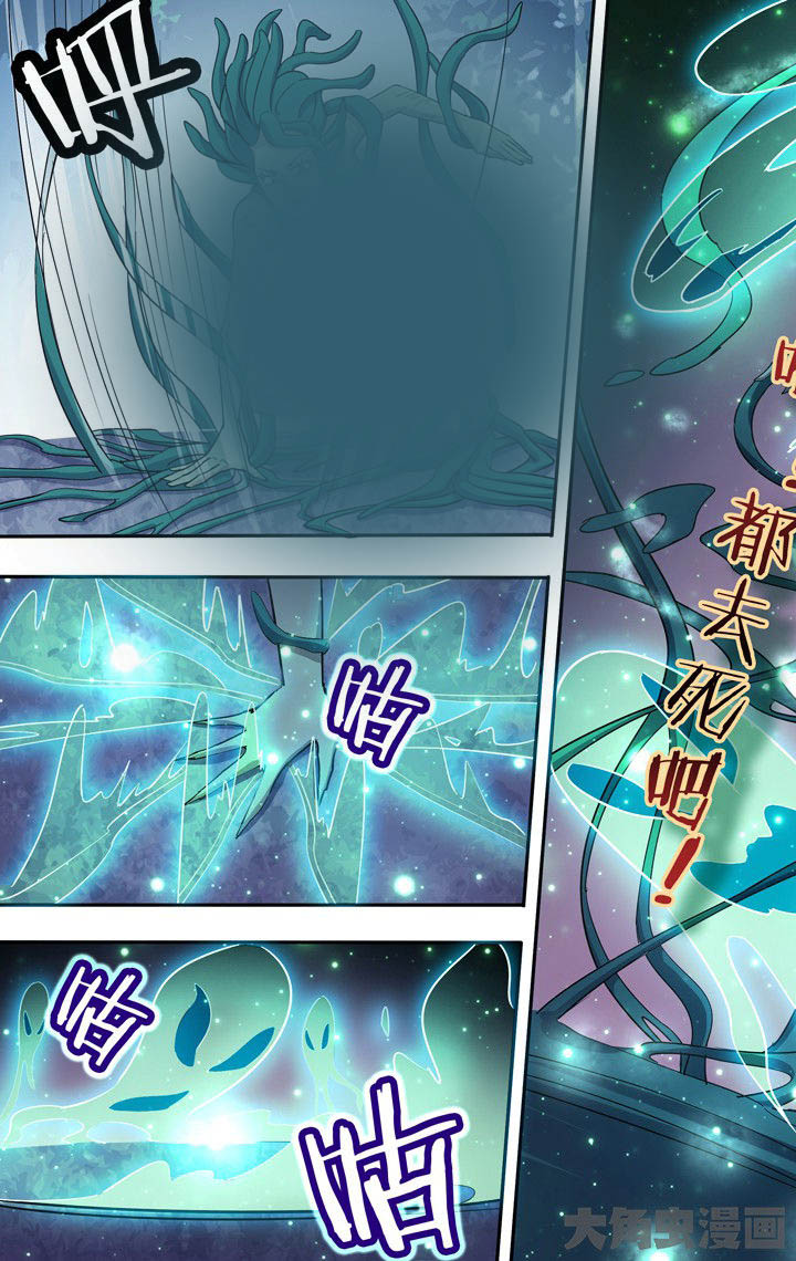 第51章：4