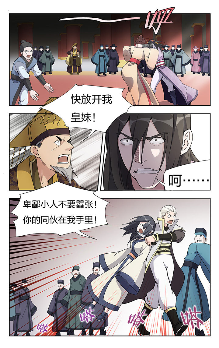第16章：0