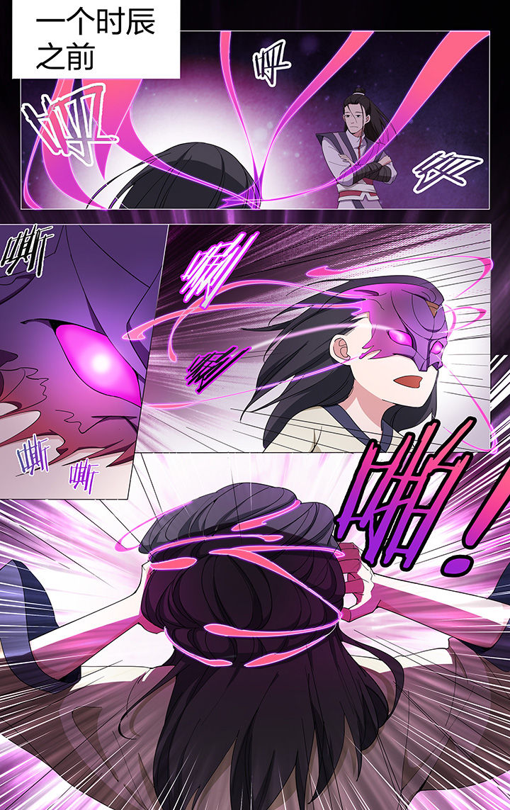 第10章：0