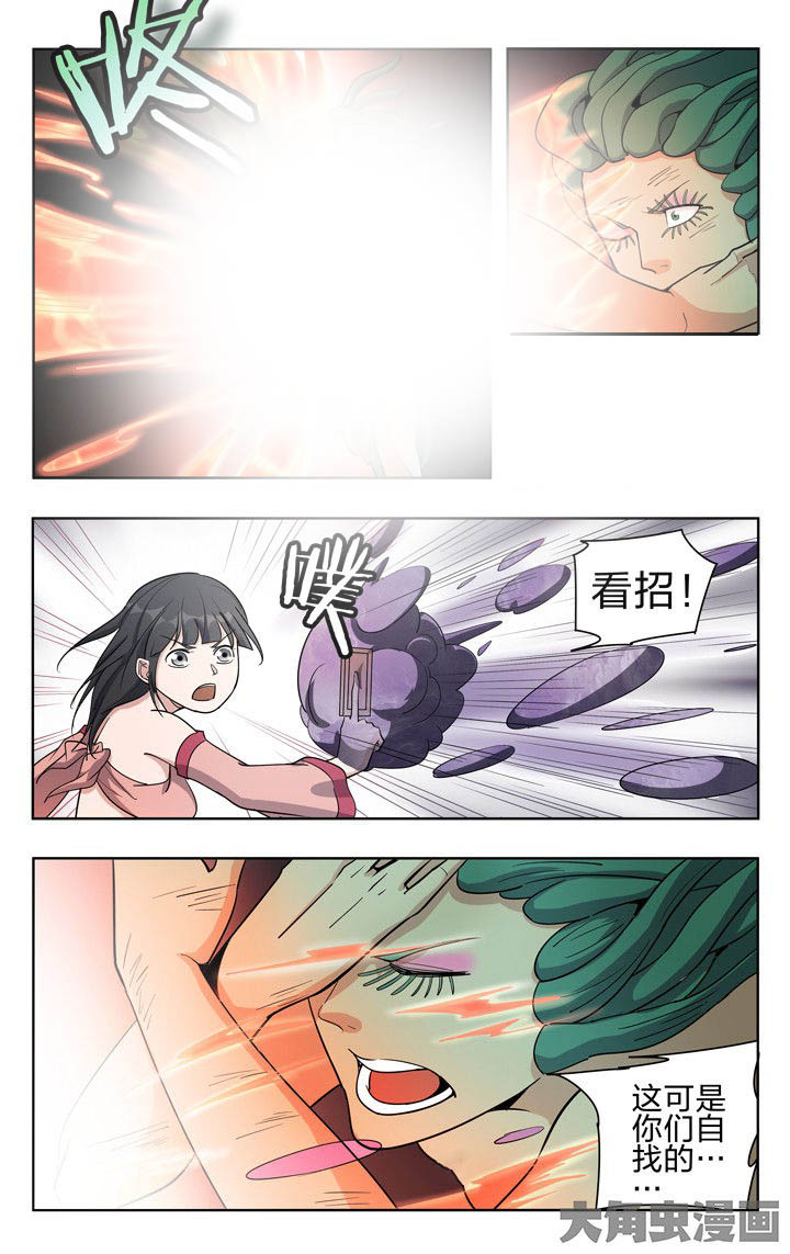 第51章：3