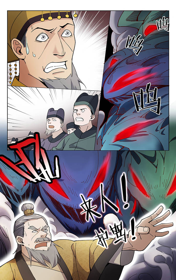 第14章：1