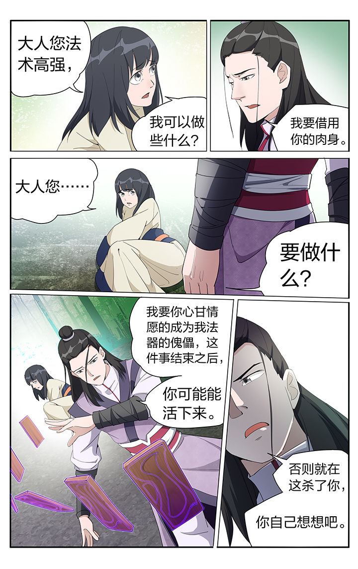 第5章：0