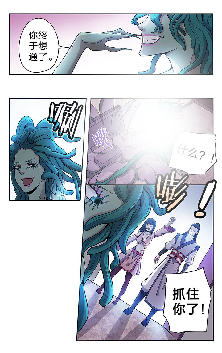 第49章：4