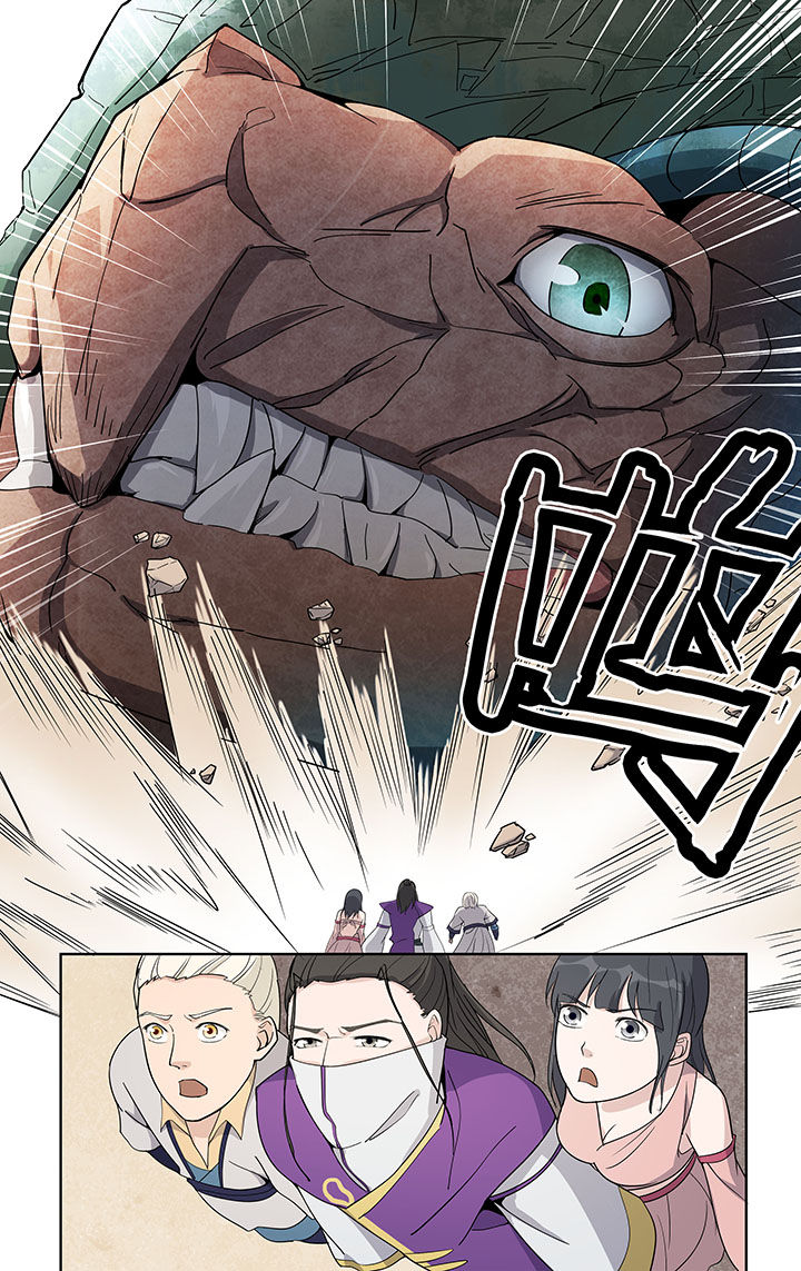 第37章：2