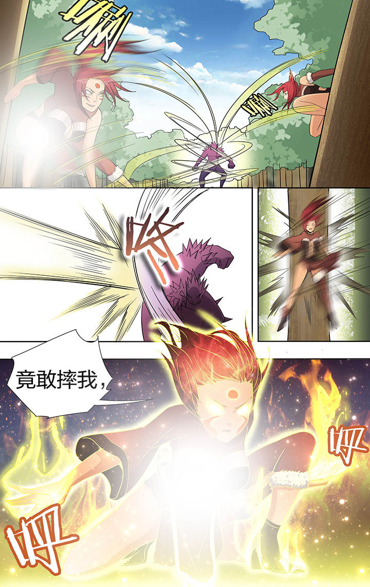 第29章：3