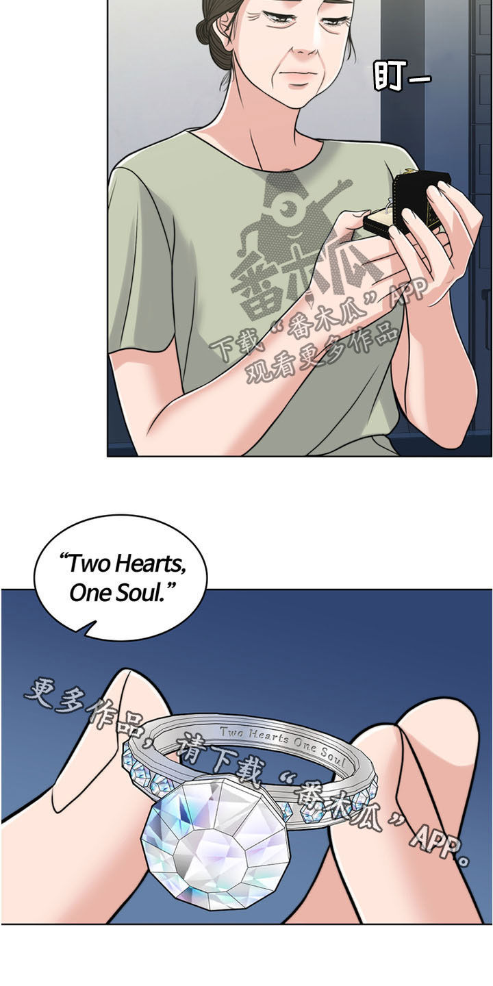 第35章：戒指4