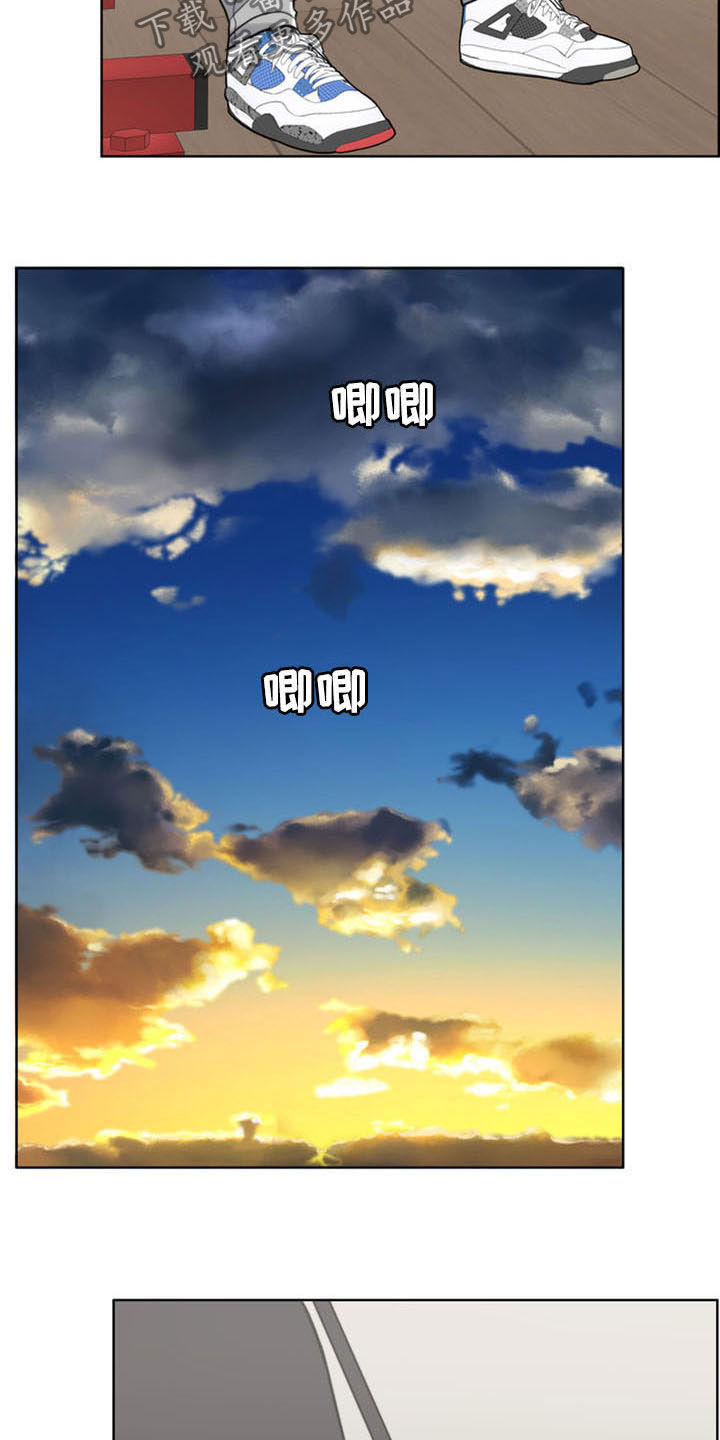 第36章：纠结1