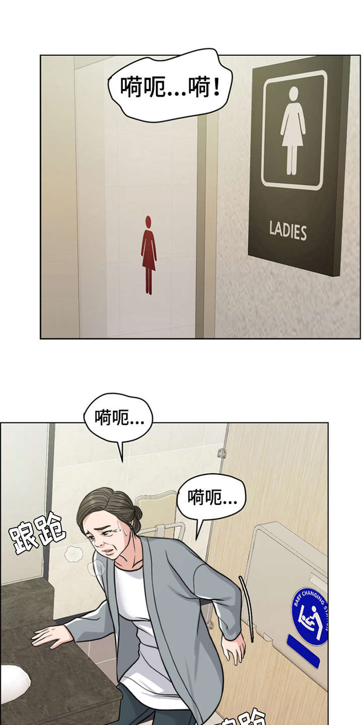 第17章：条件0