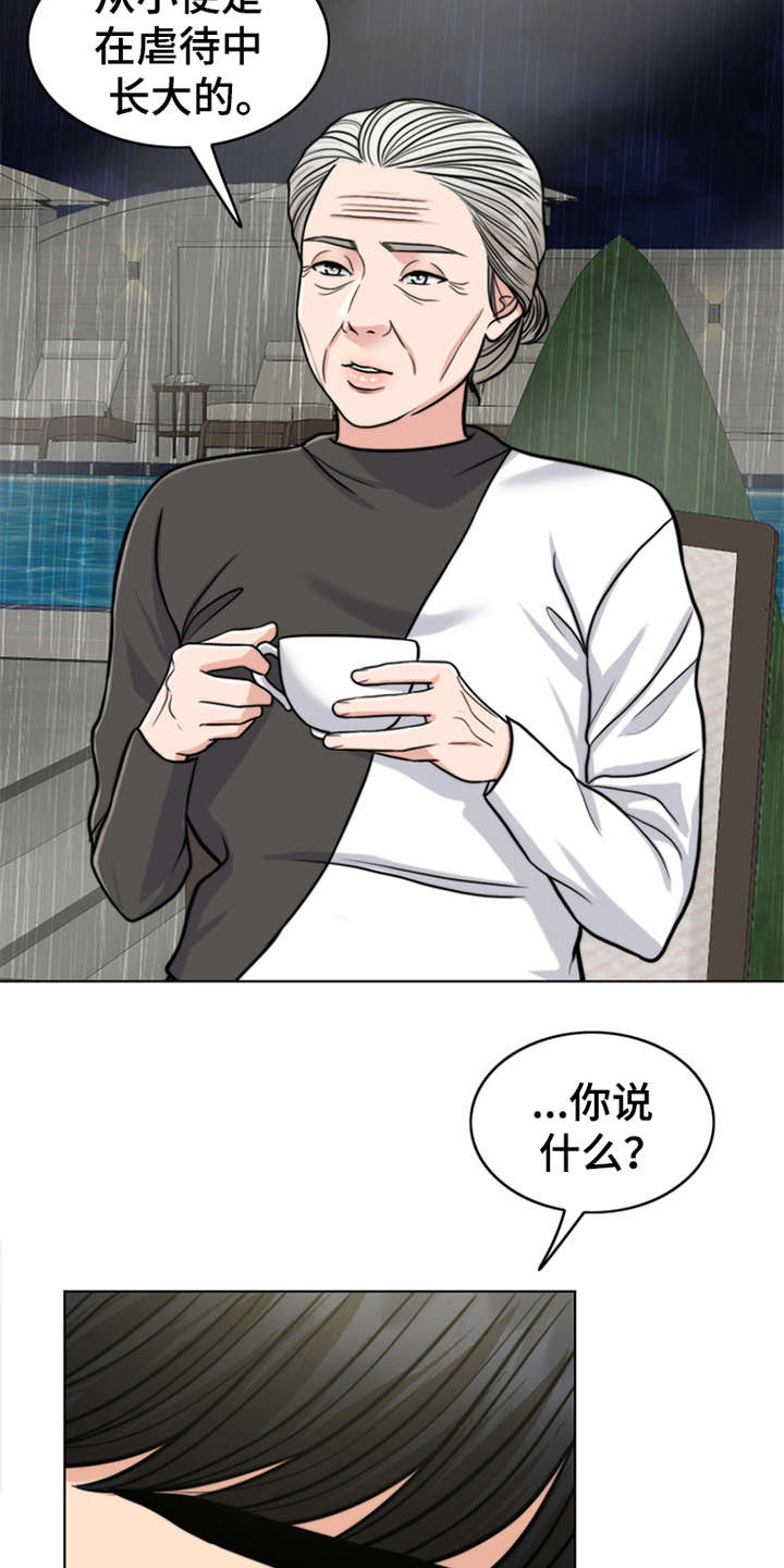 第24章：解释4