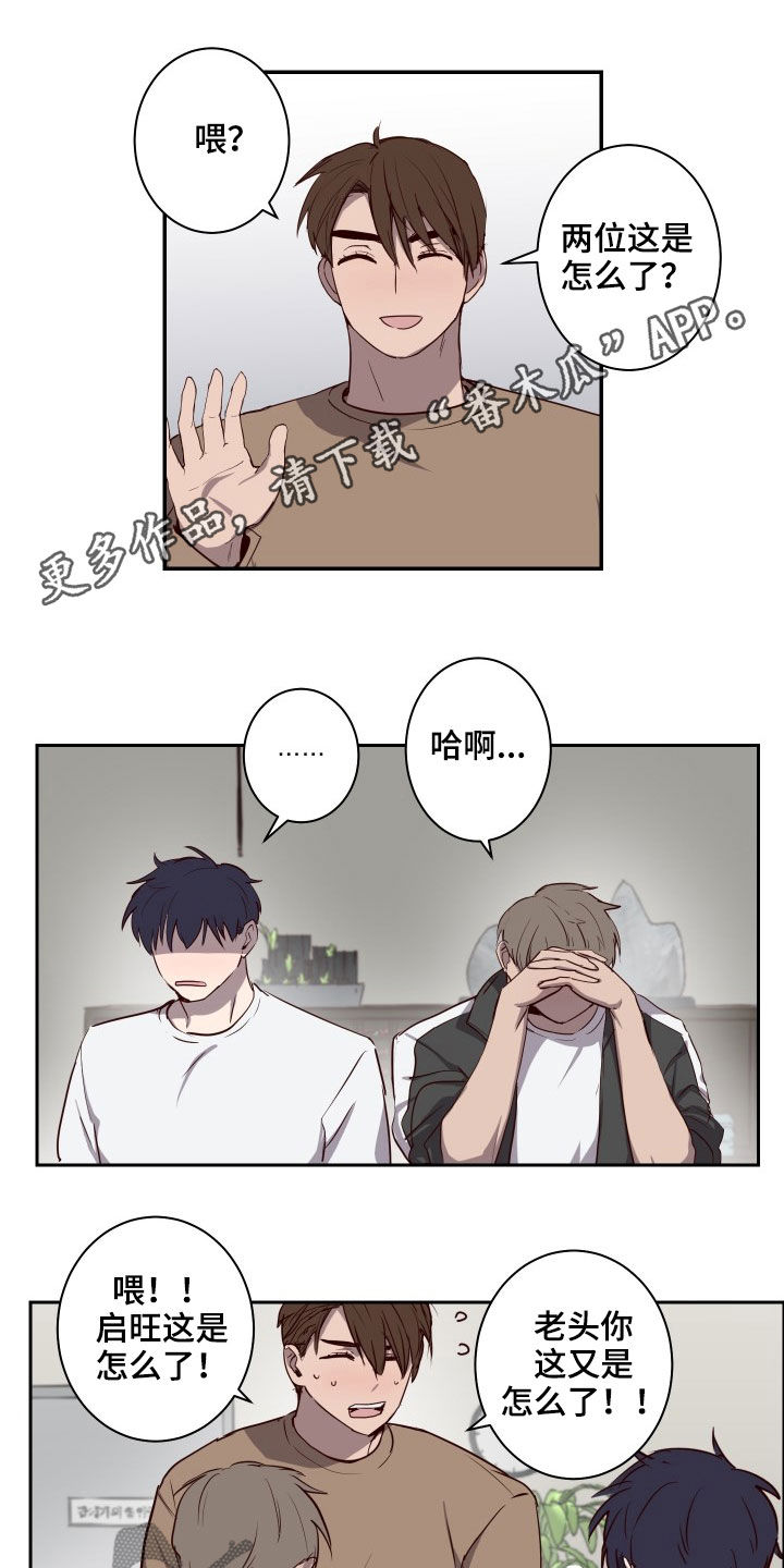 第42章：不能逃避0