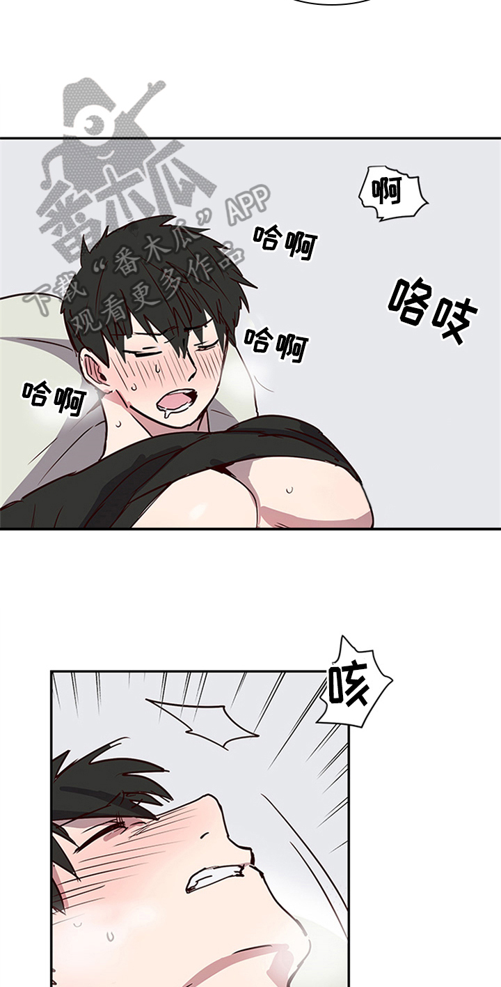 第10章：发送地址4