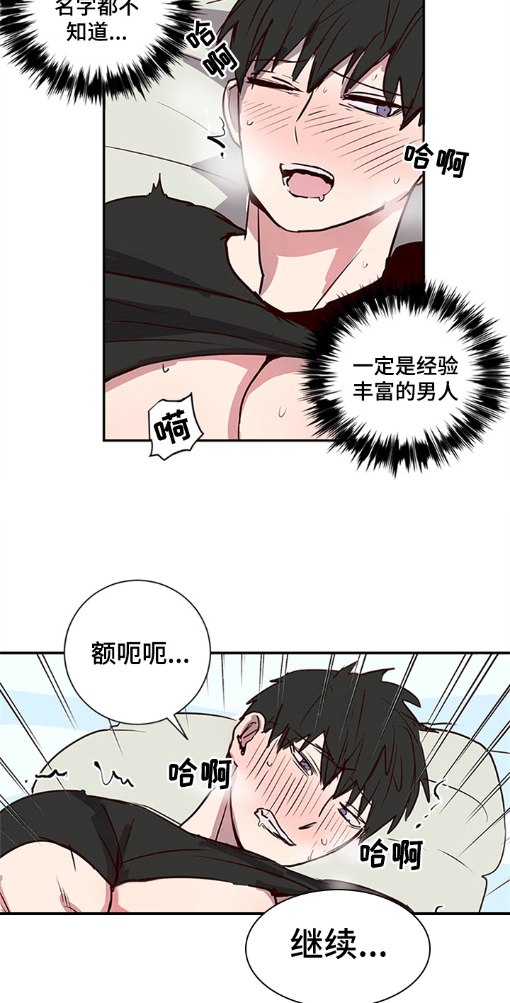 第10章：发送地址3