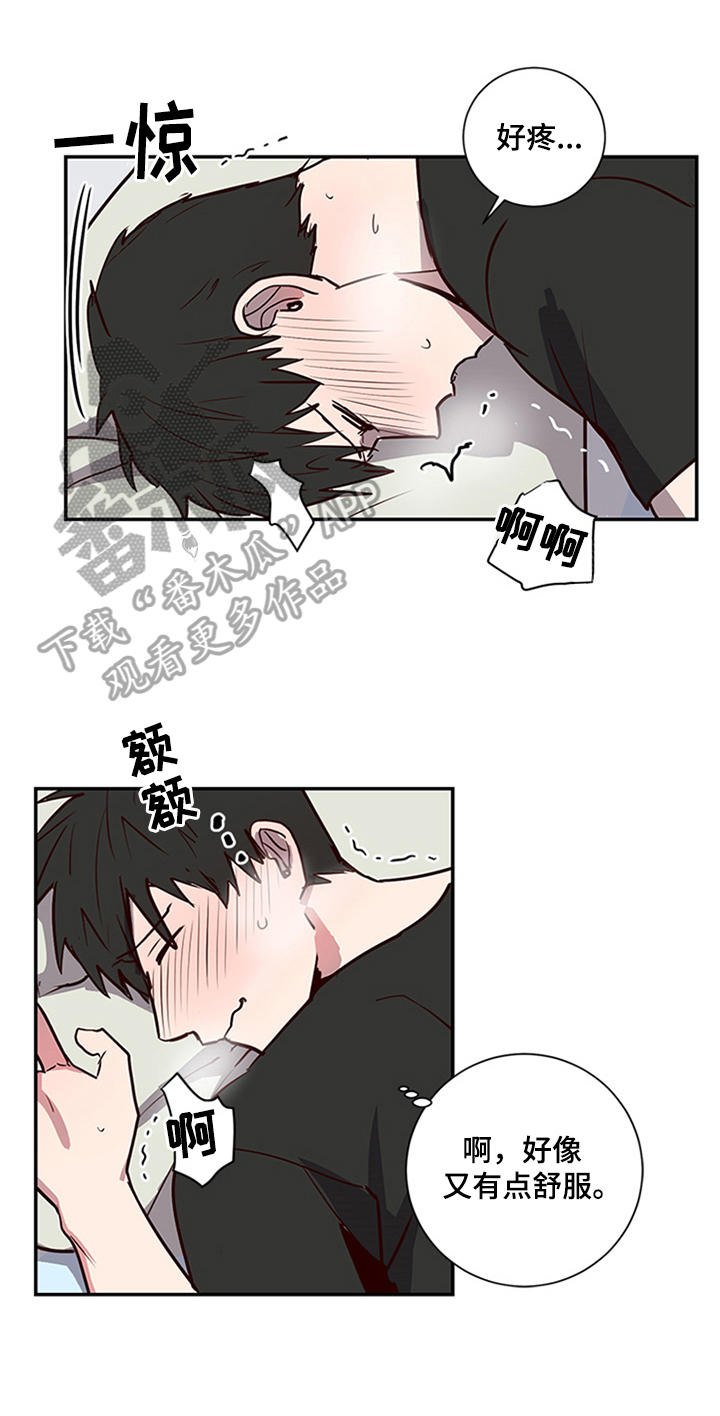 第10章：发送地址0