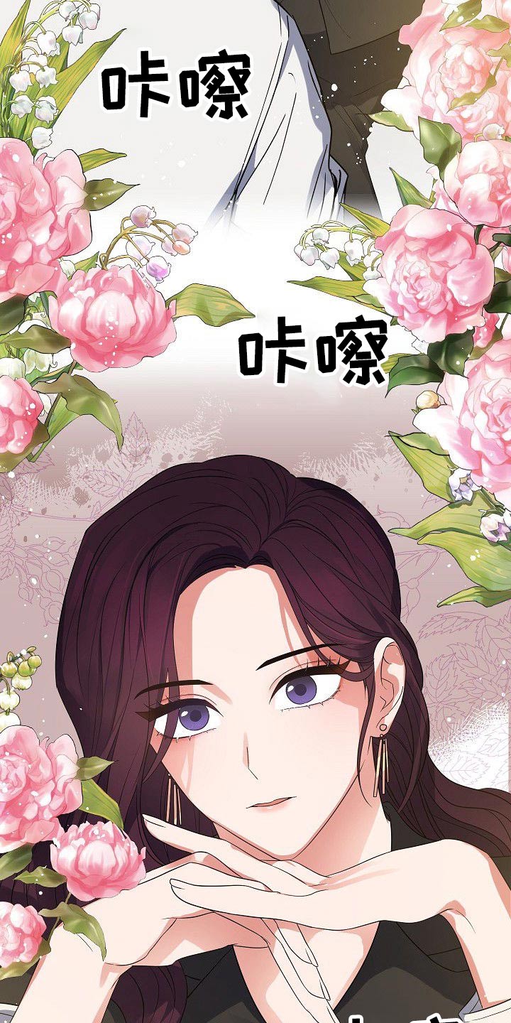 第48章：你回来了1