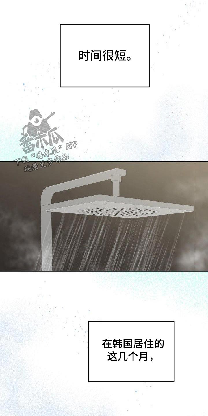 第99章：选择你0