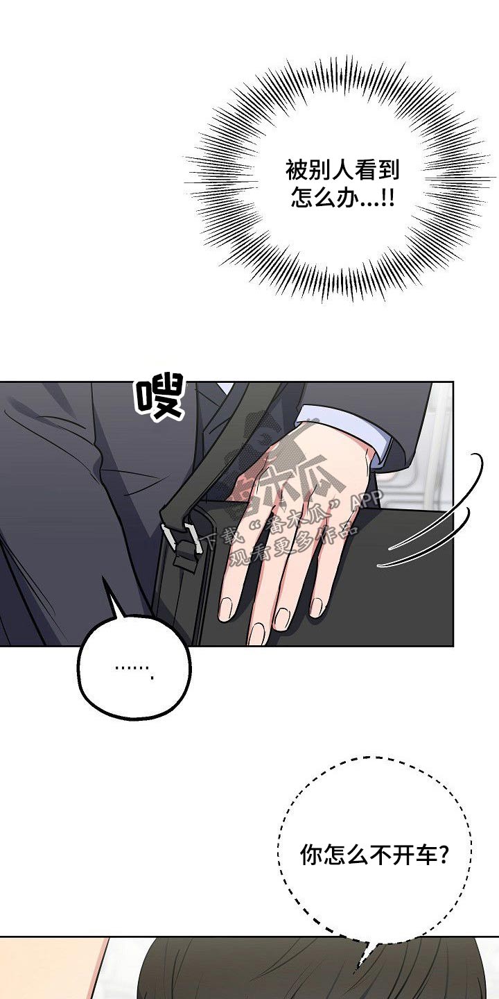 第56章：想看电影0