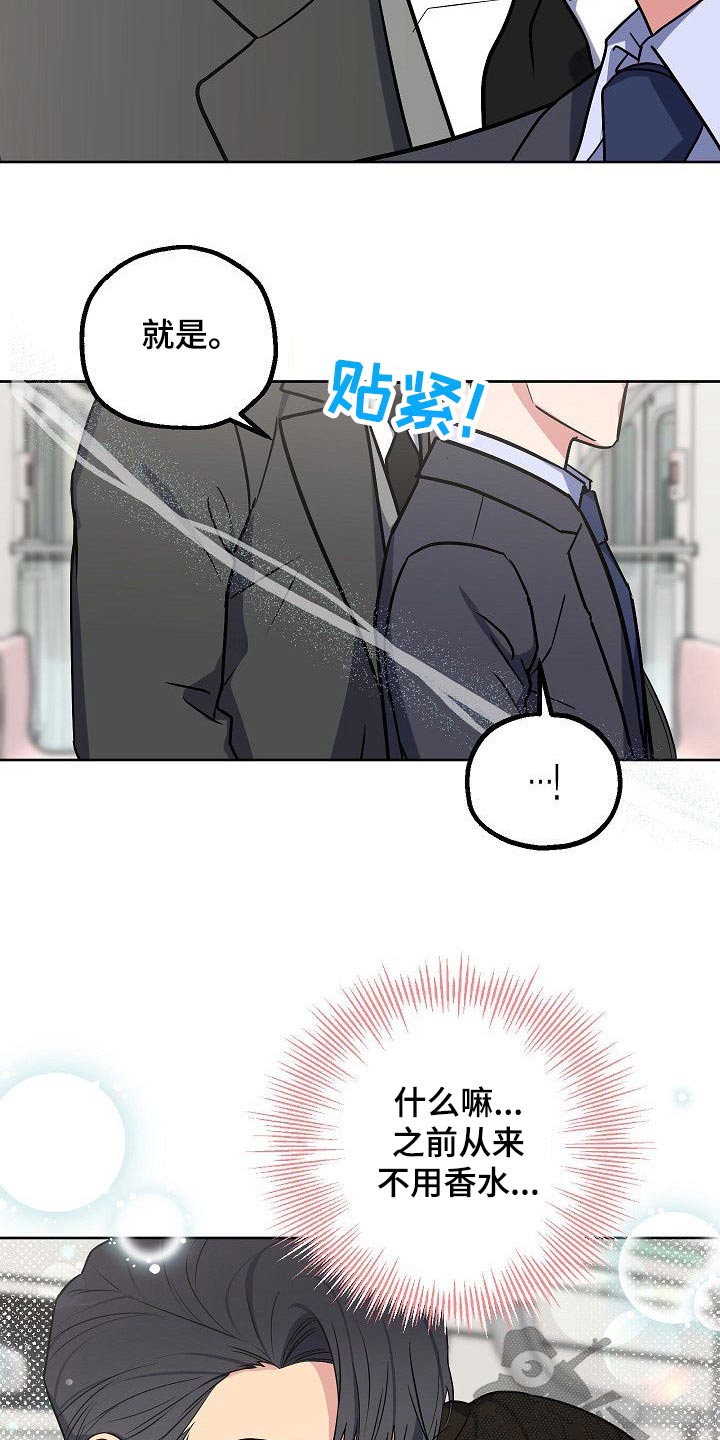 第56章：想看电影2