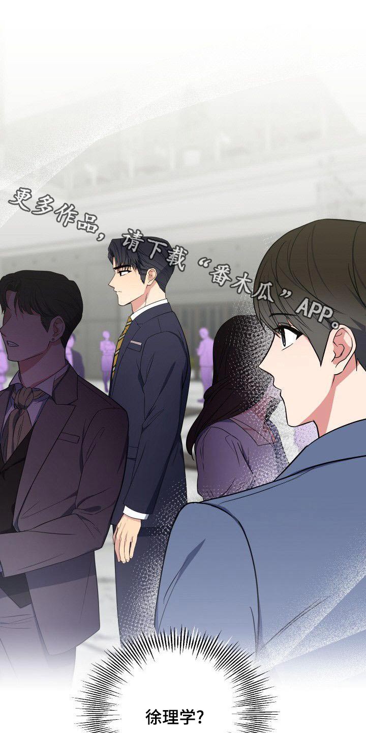 第82章：走之前0