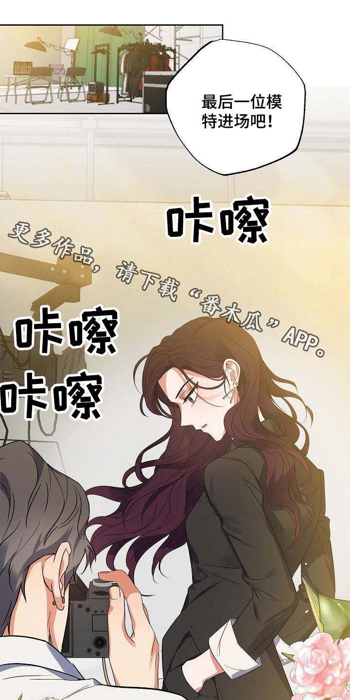 第48章：你回来了0