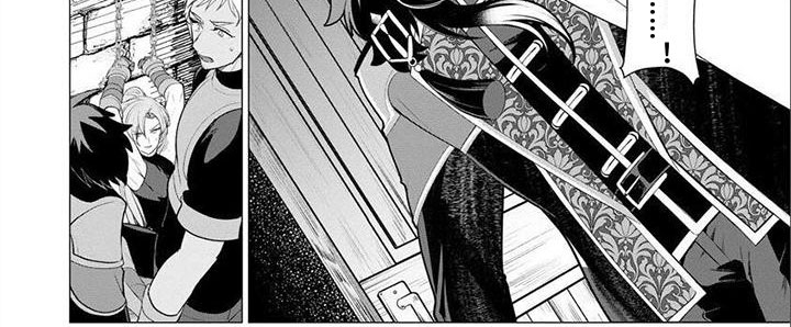 第1章：挑战失败3