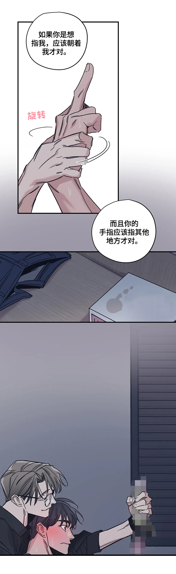 第32章：请求1