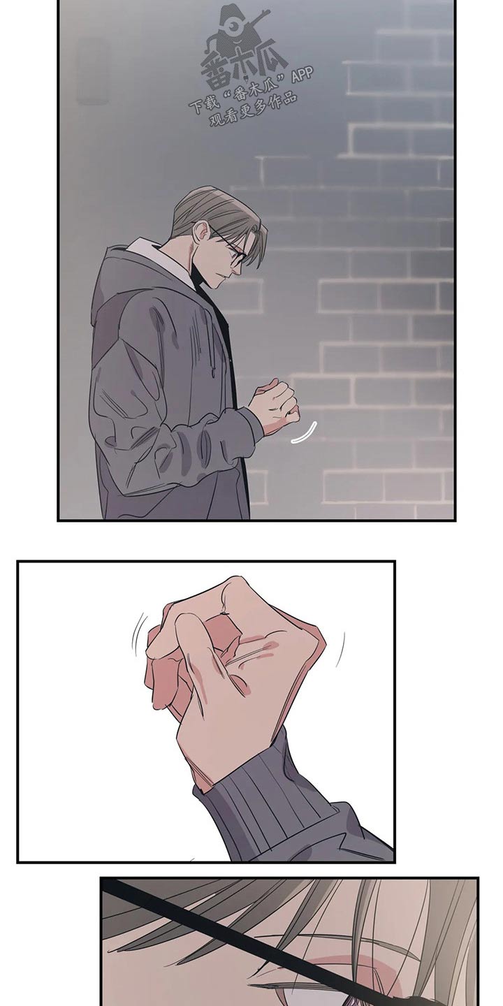 第144章：（第2季）走了0