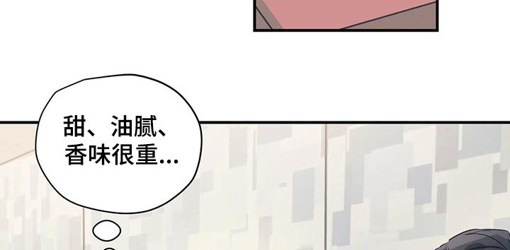 第162章：（第2季）不用这样的4