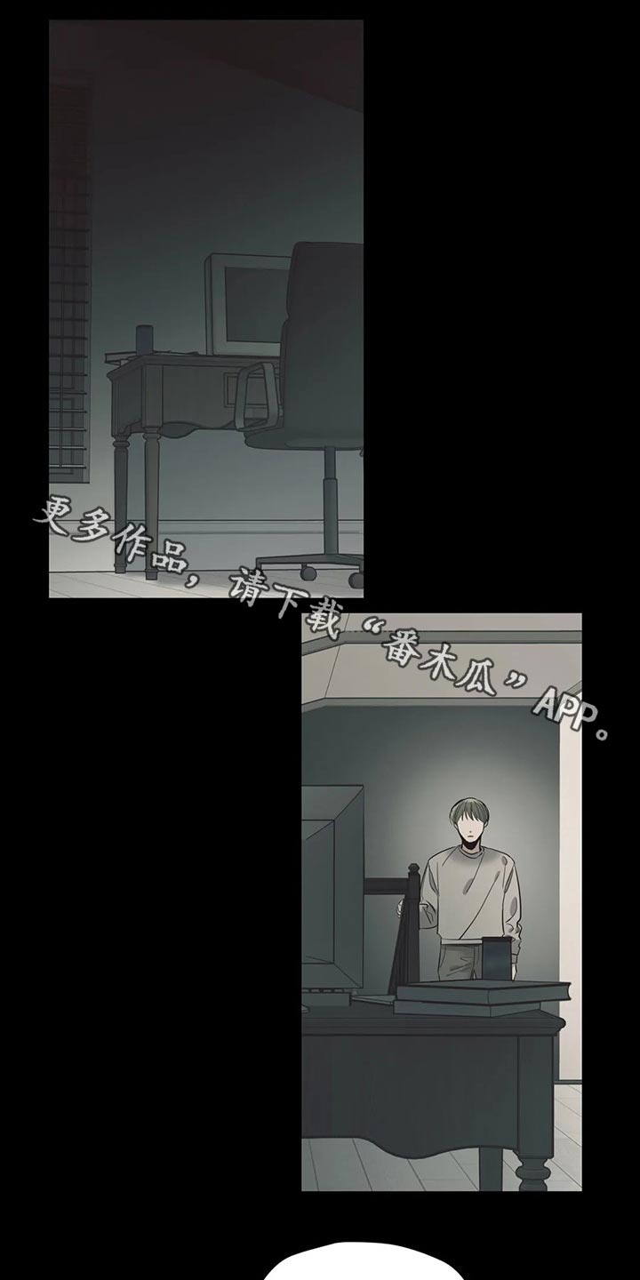 第126章：（第2季）自己的故事0