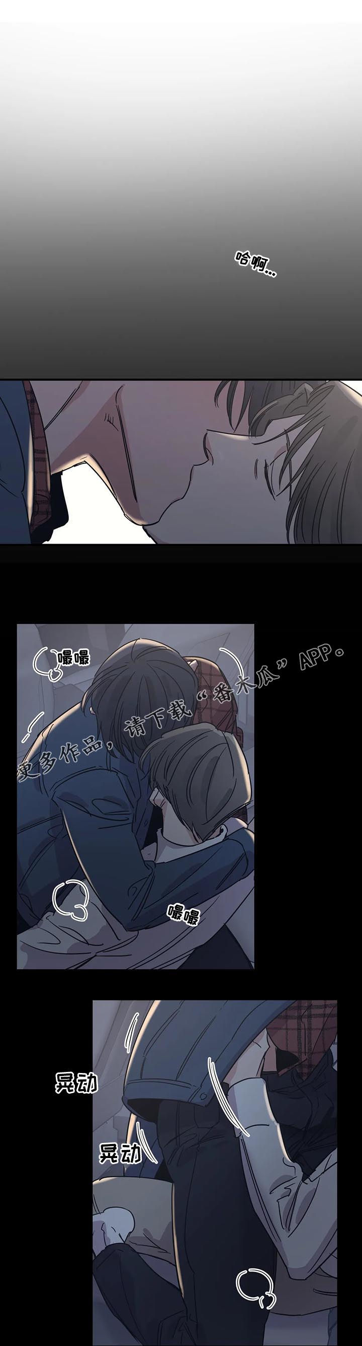 第56章：丢死人了0