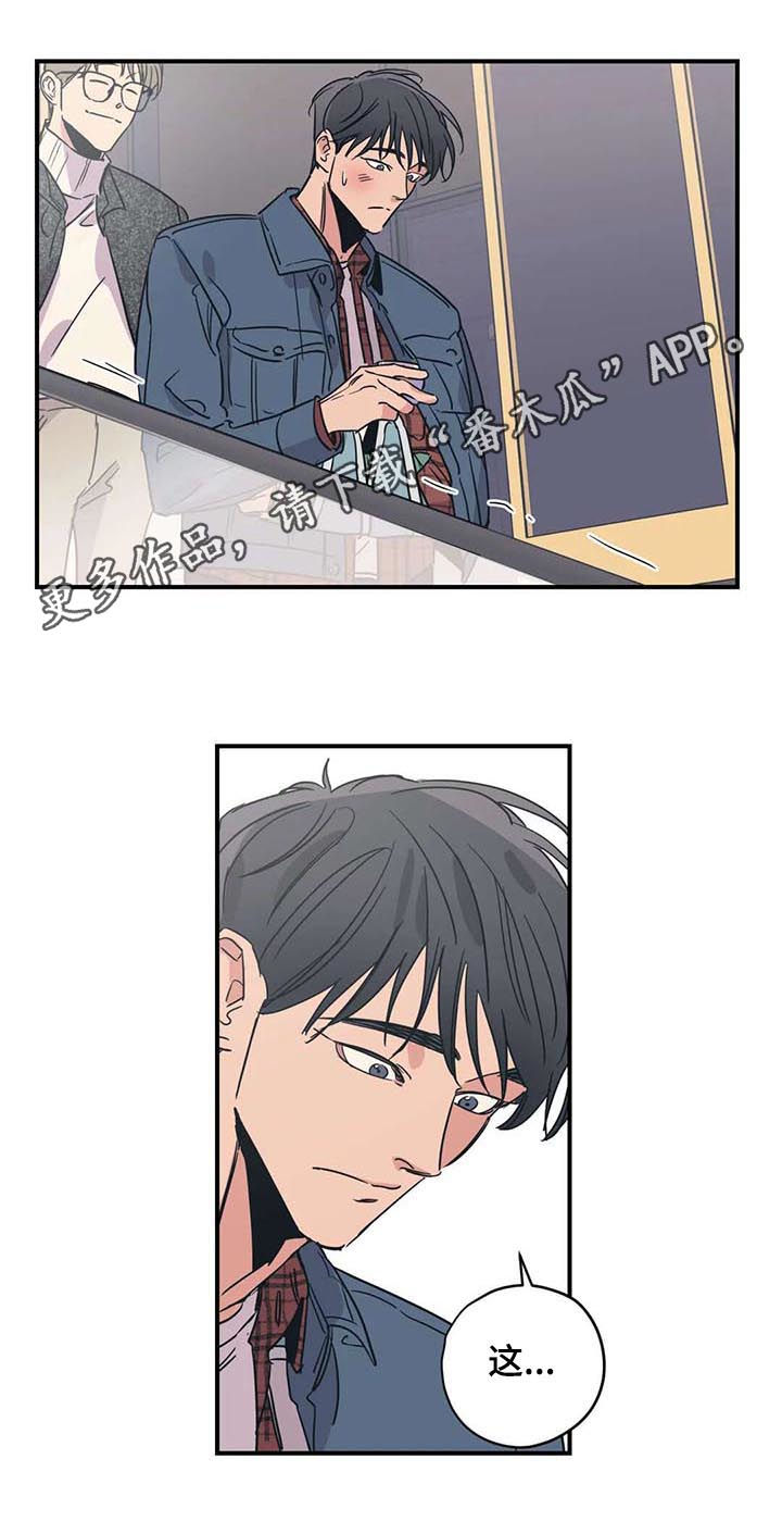 第48章：尝一下0