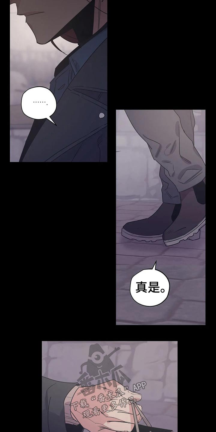 第155章：（第2季）挨打4