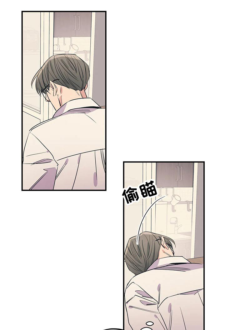 第164章：（第2季）怎么知道0